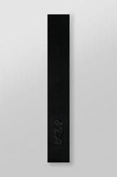 W6107 - Velocity Headband